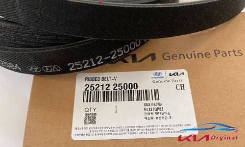 تسمه دینام سراتو سایپا