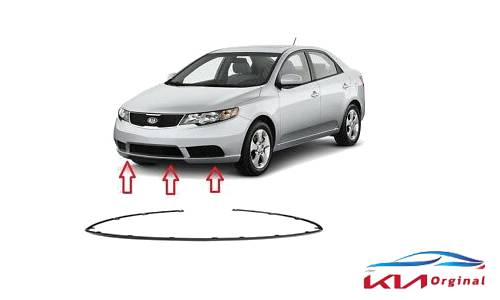 ریش سپر جلو سراتو سایپا – جنیون پارت 